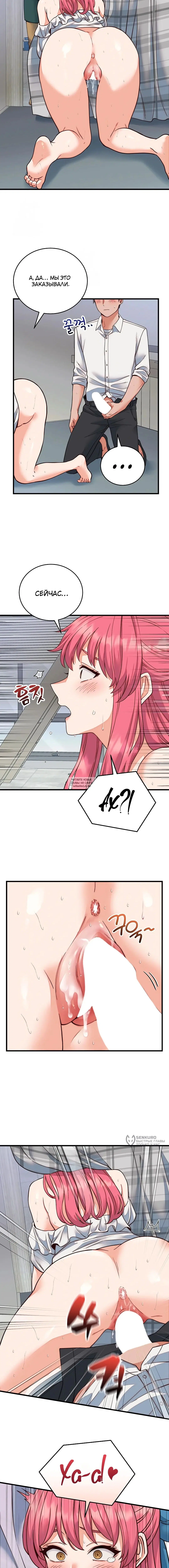 Page 17.000