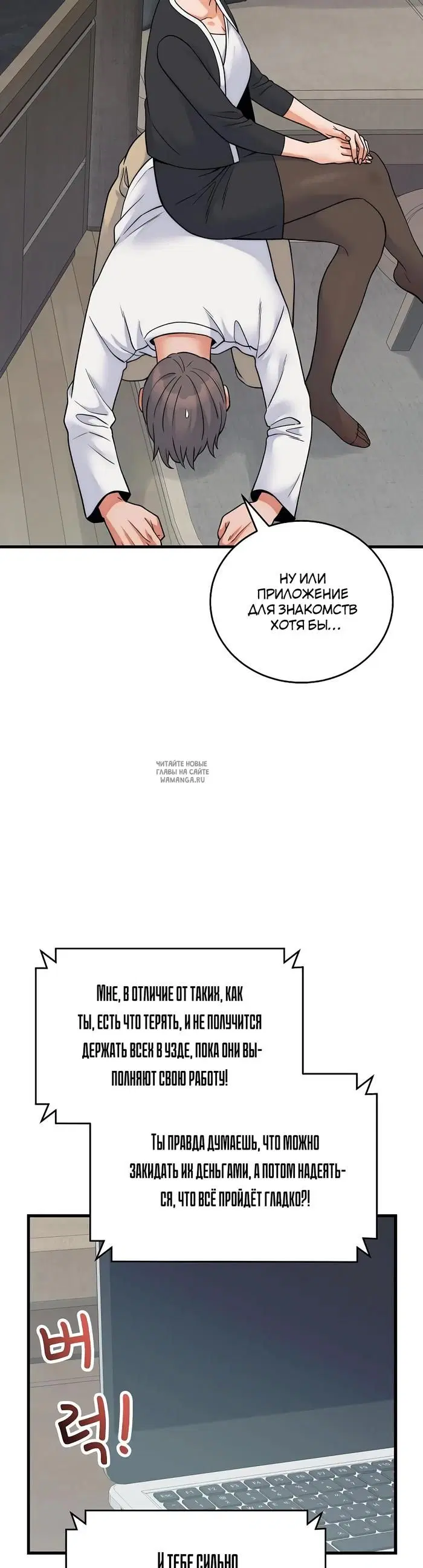 Page 17.000