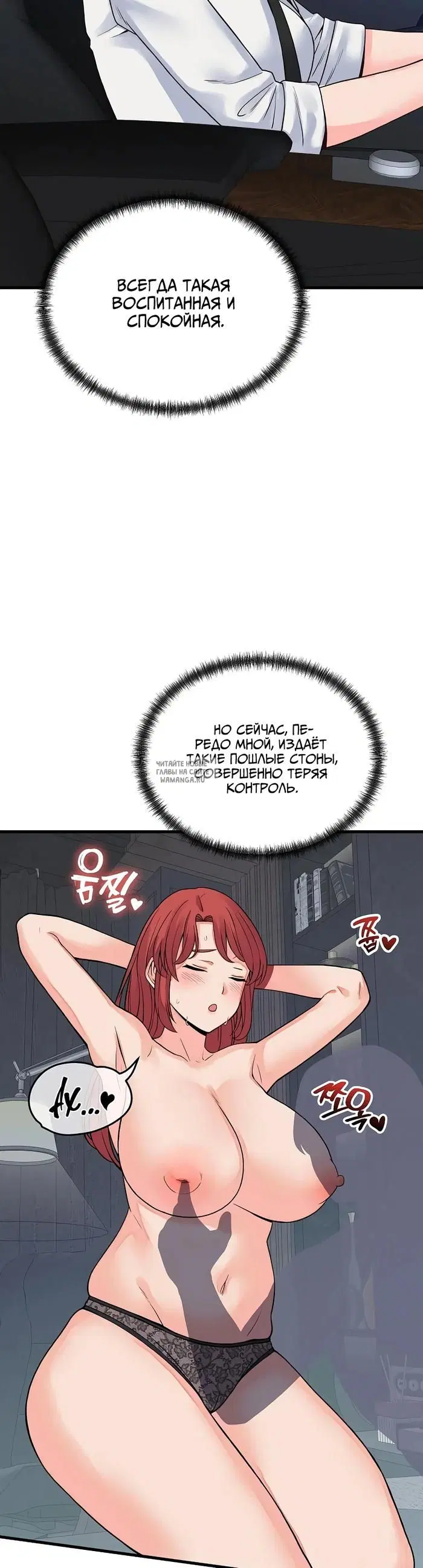 Page 17.000