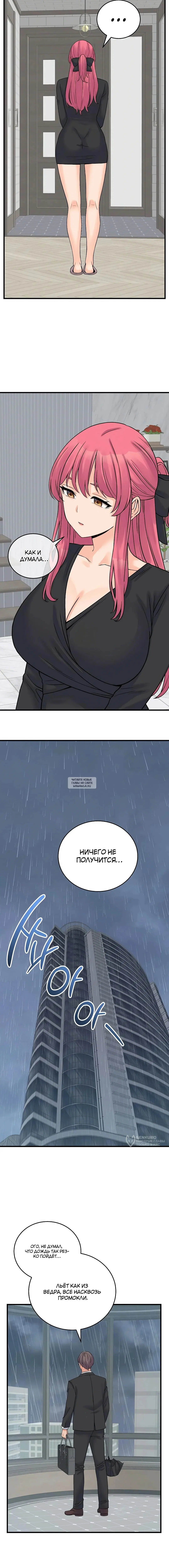 Page 17.000