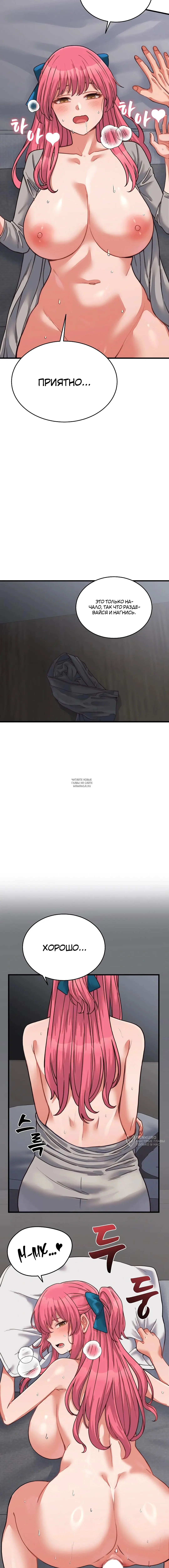 Page 17.000