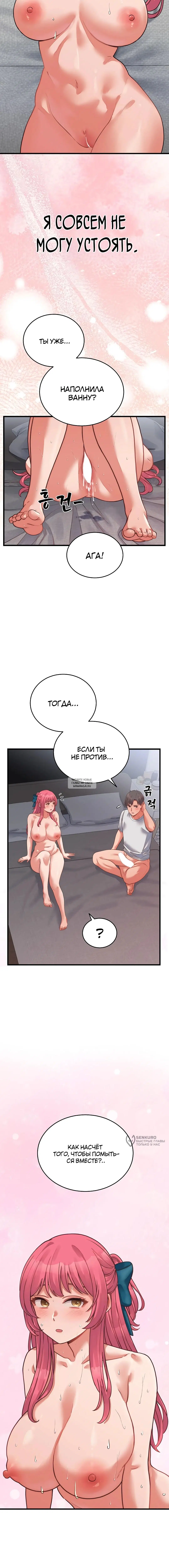 Page 17.000