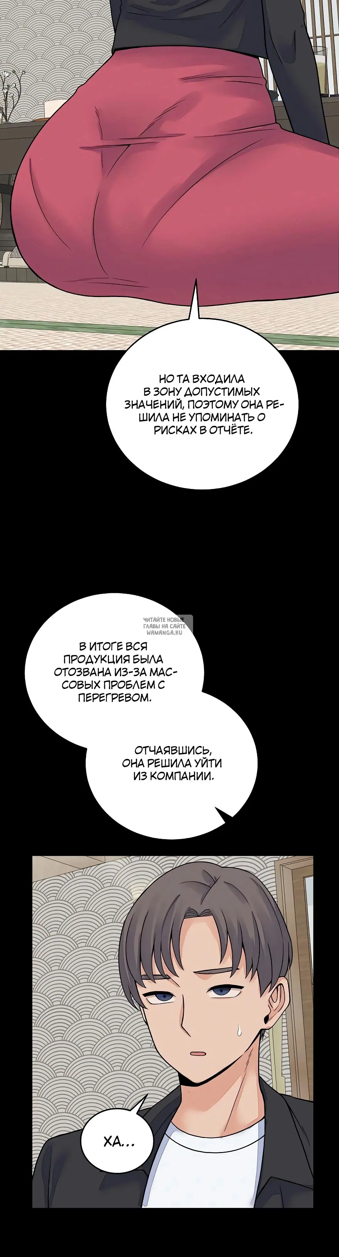 Page 17.000