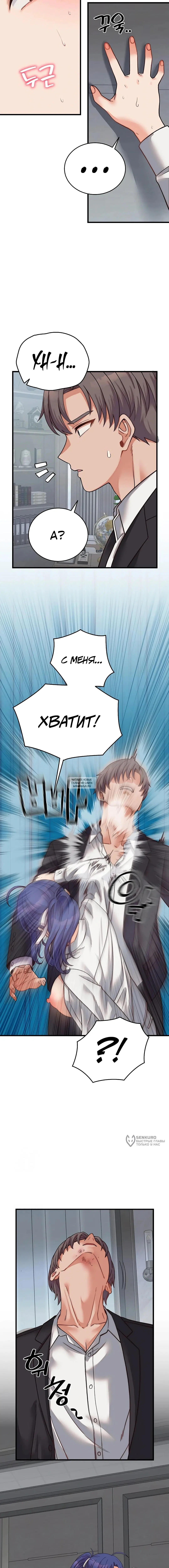 Page 17.000