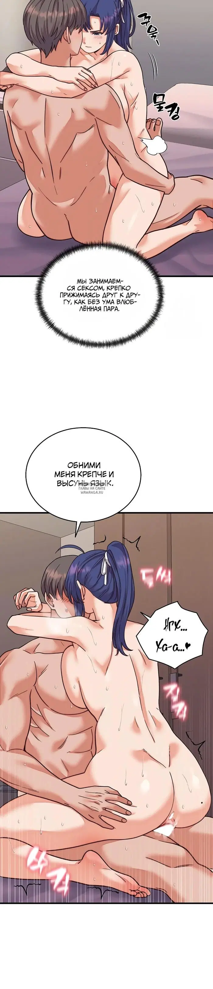 Page 18.000