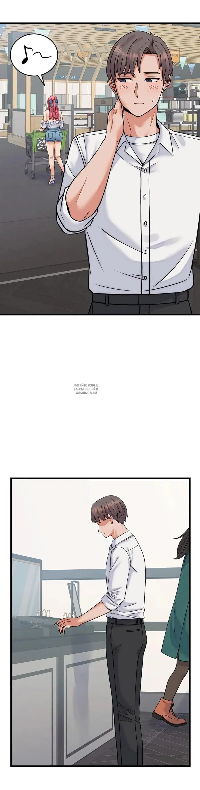 Page 18.000