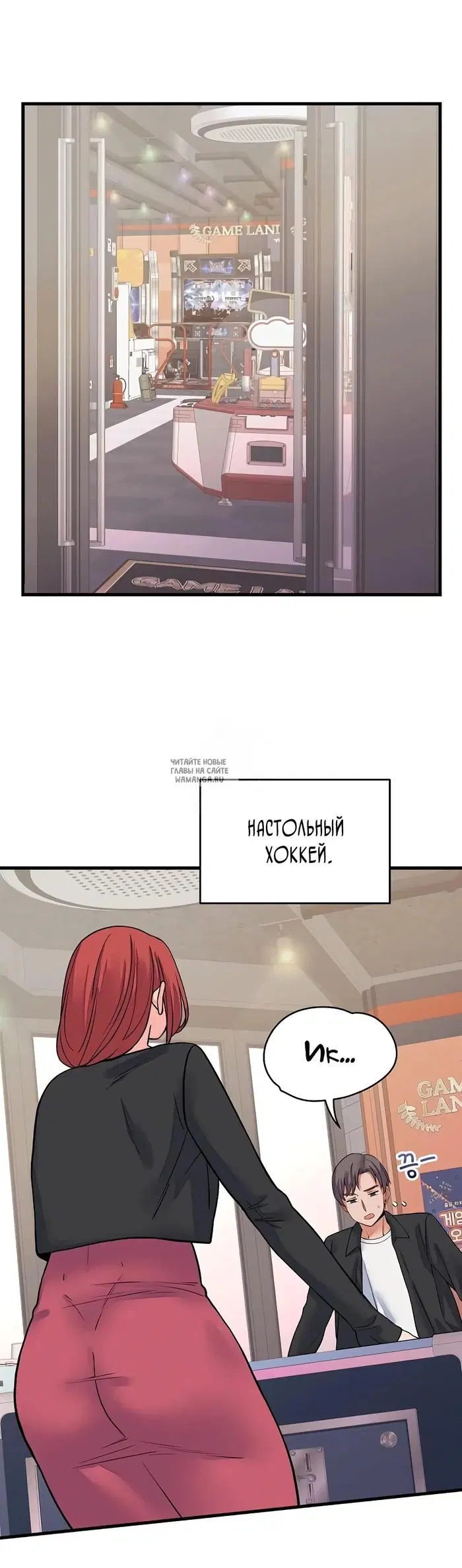 Page 18.000