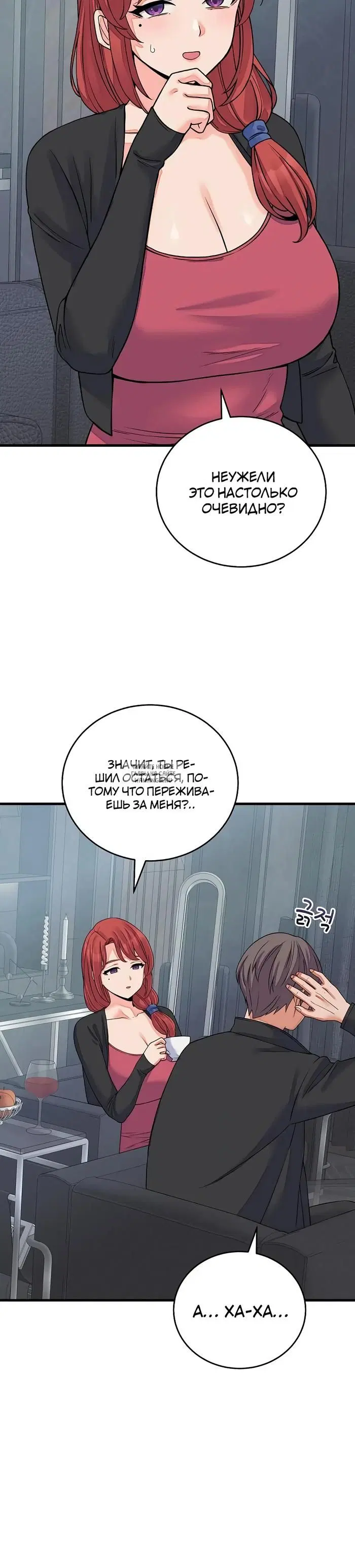 Page 18.000