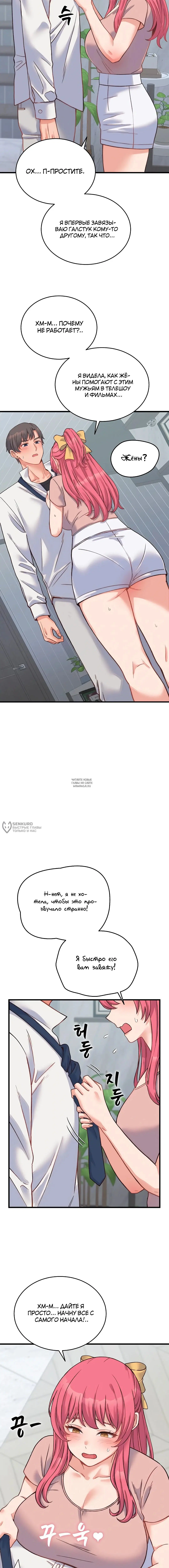 Page 18.000