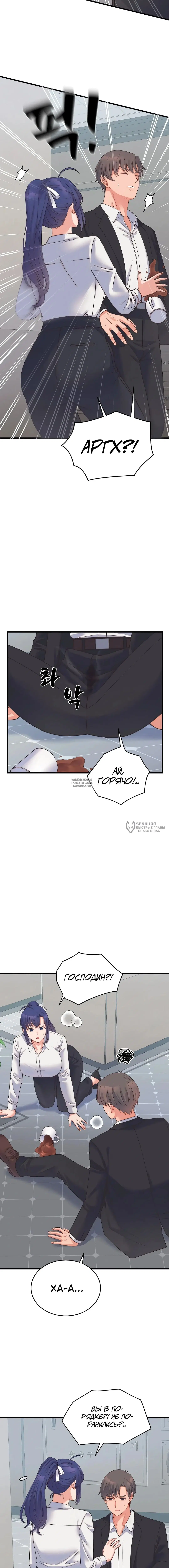 Page 18.000