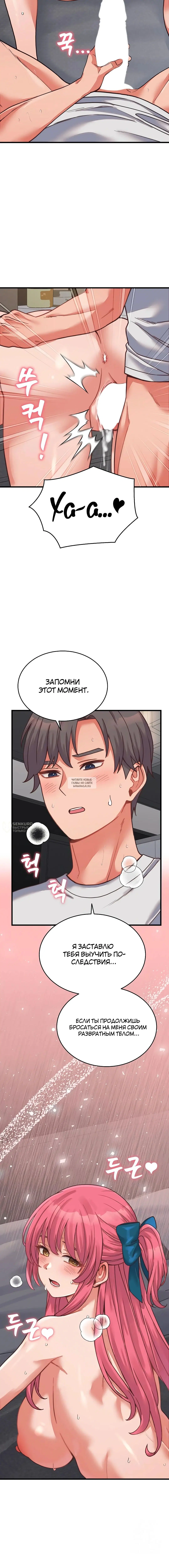 Page 18.000