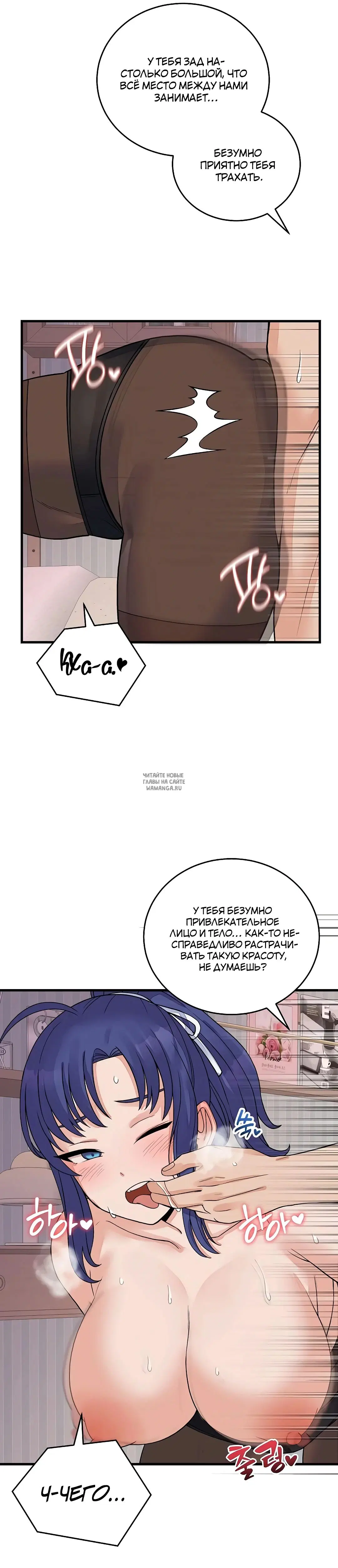 Page 18.000