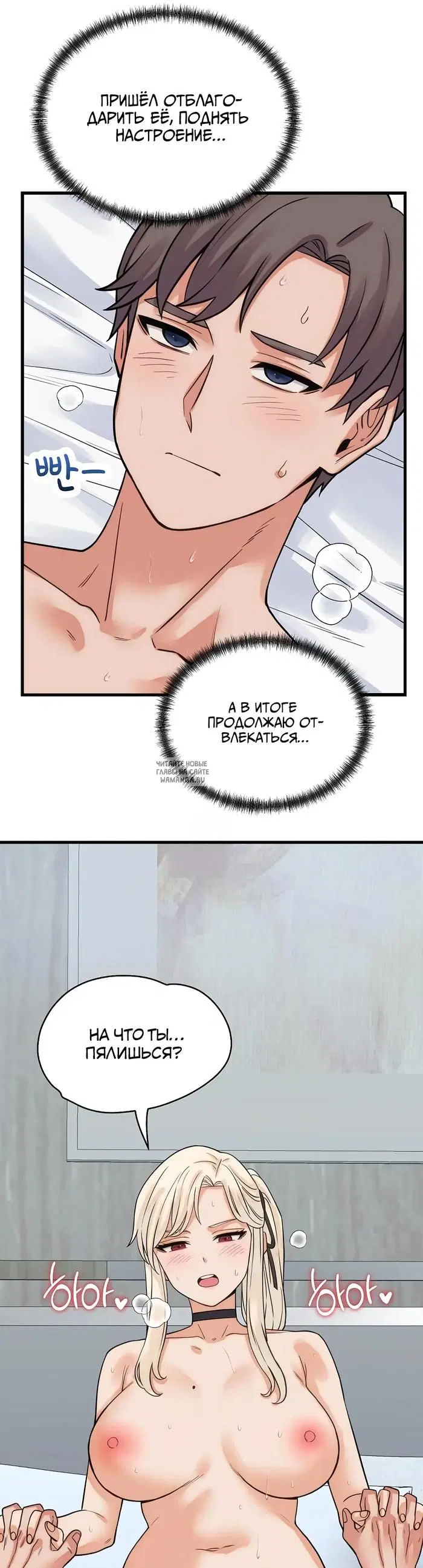 Page 19.000