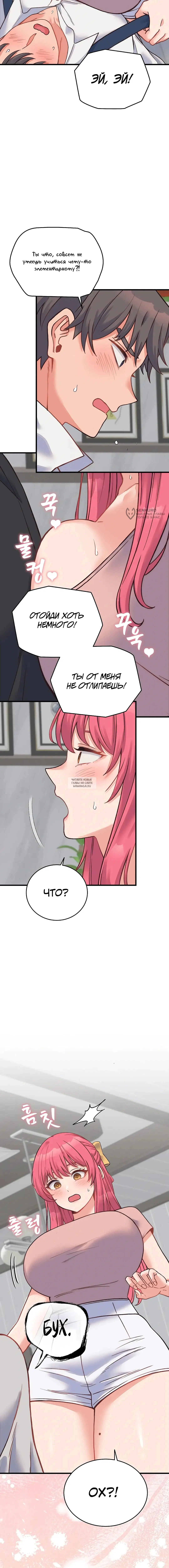 Page 19.000