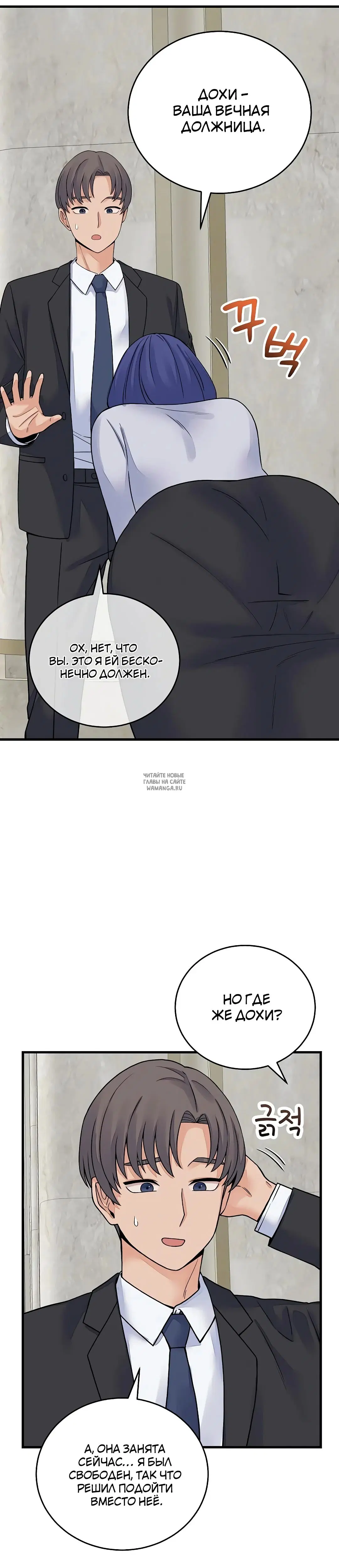Page 19.000