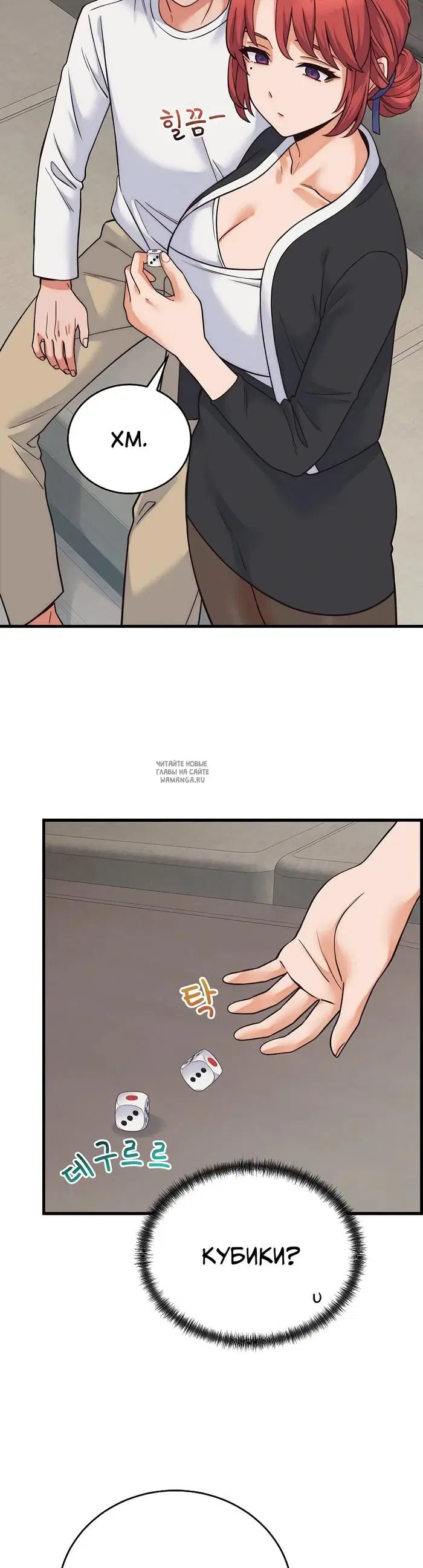 Page 10.000
