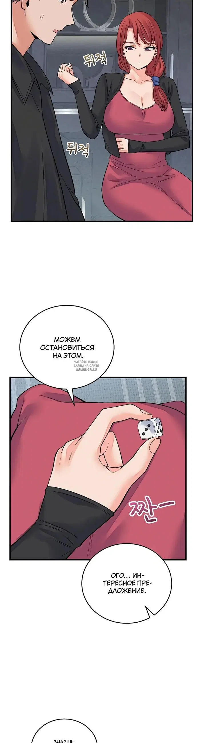 Page 10.000