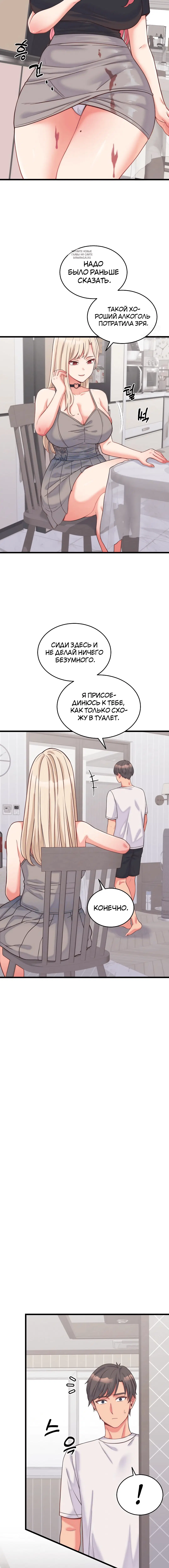 Page 1.001