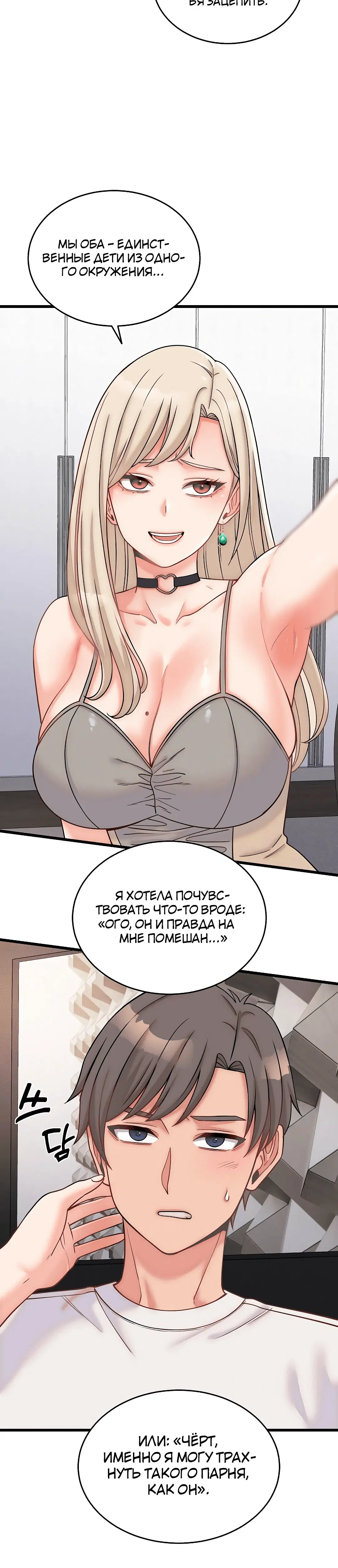 Page 1.002