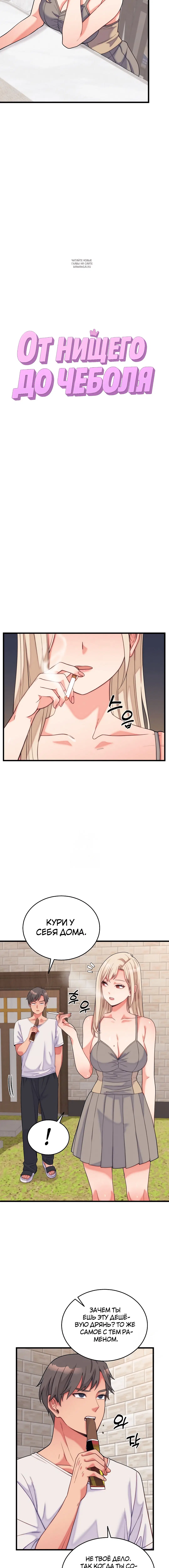 Page 1.001