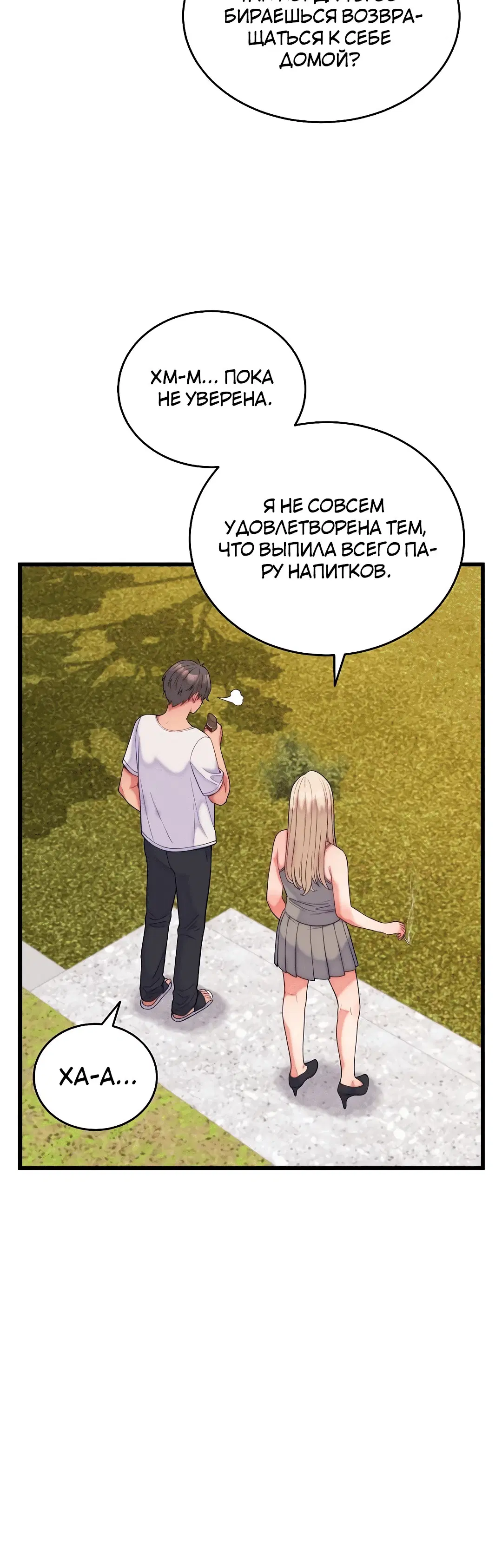 Page 1.002