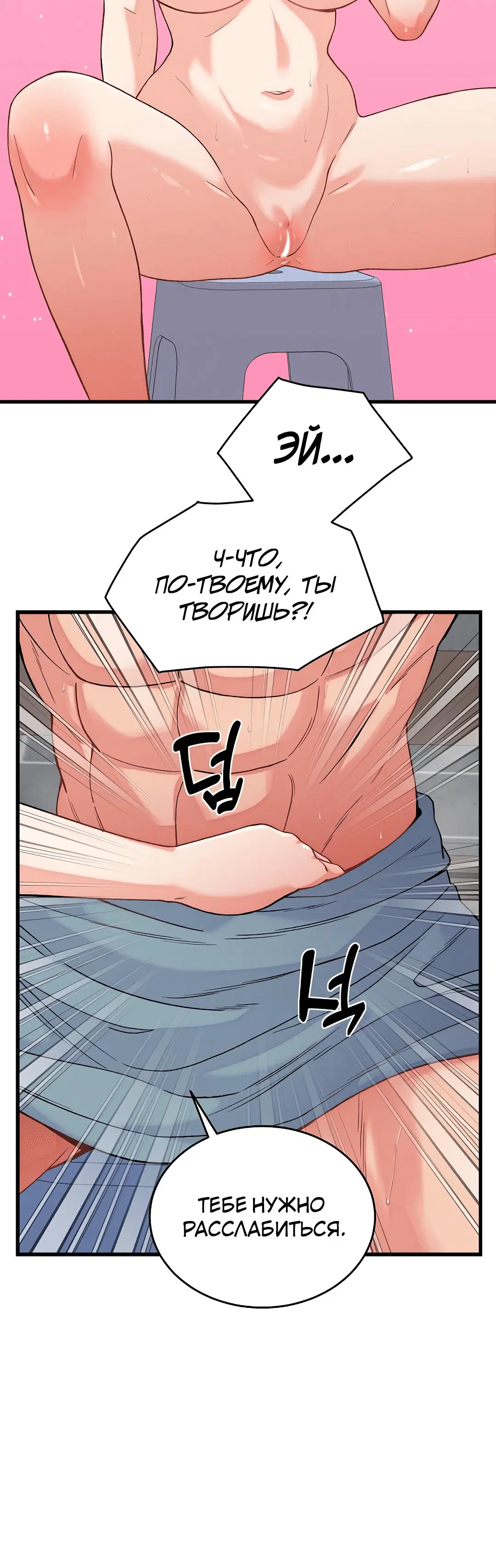 Page 1.002