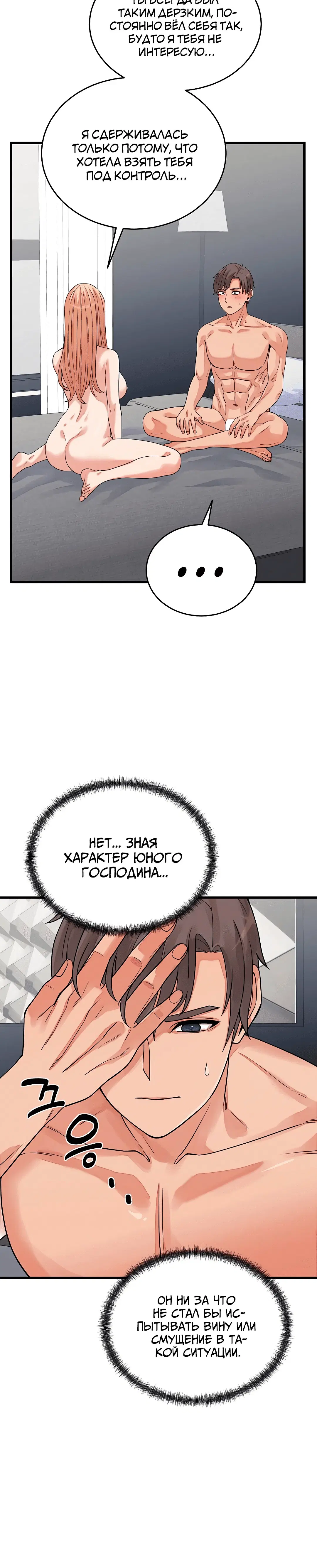 Page 1.002