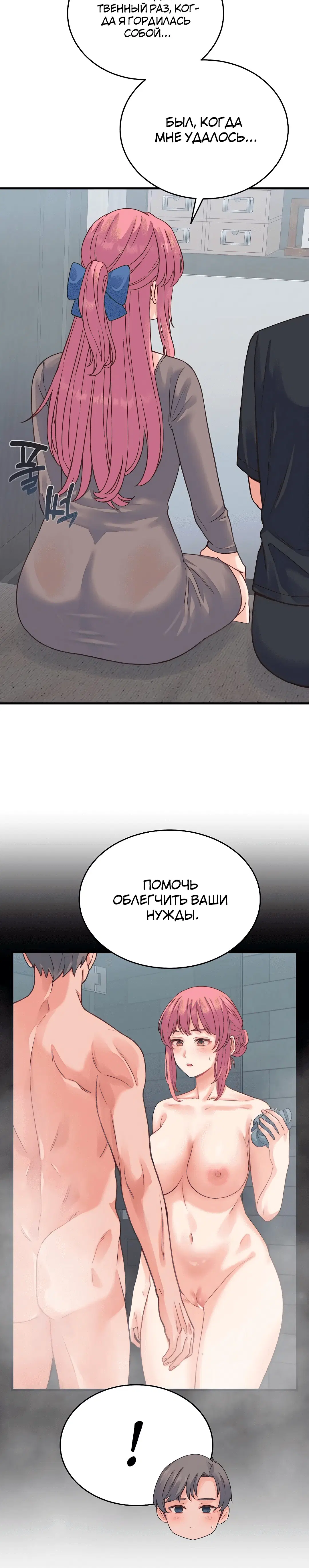 Page 1.002