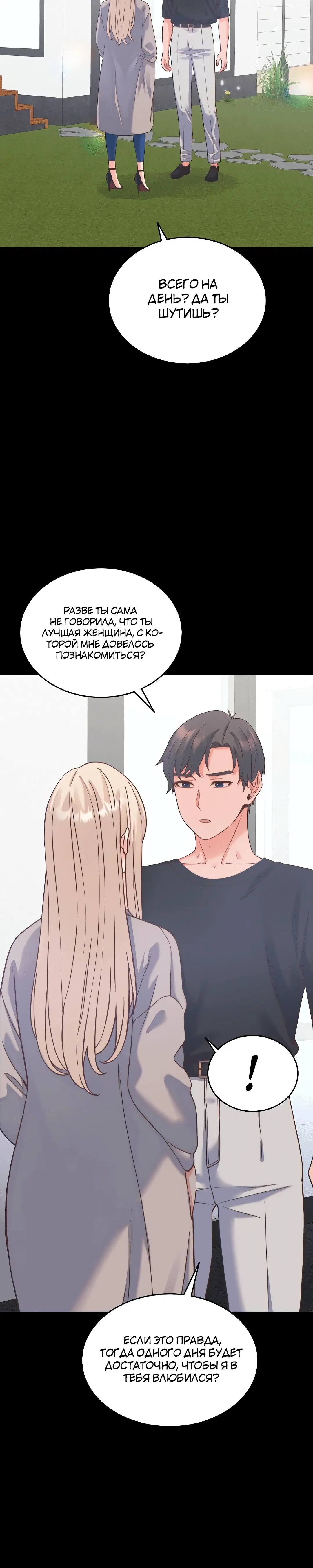 Page 1.002