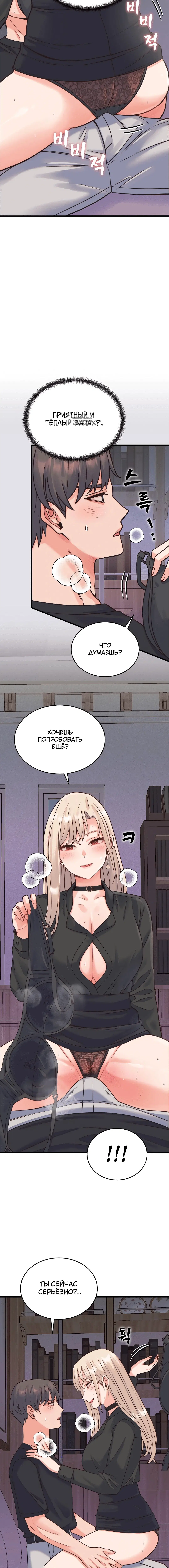Page 1.001