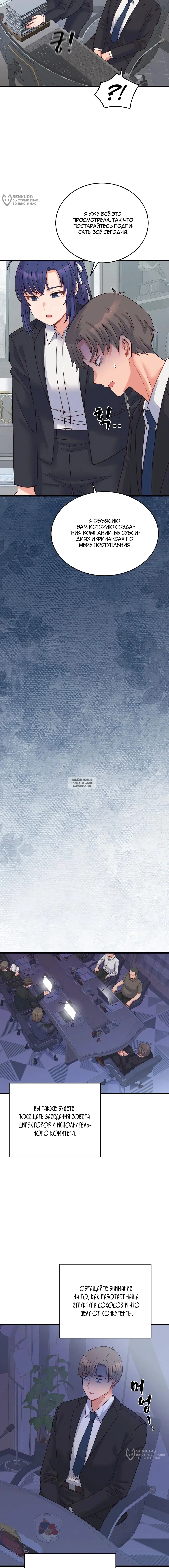 Page 12.000