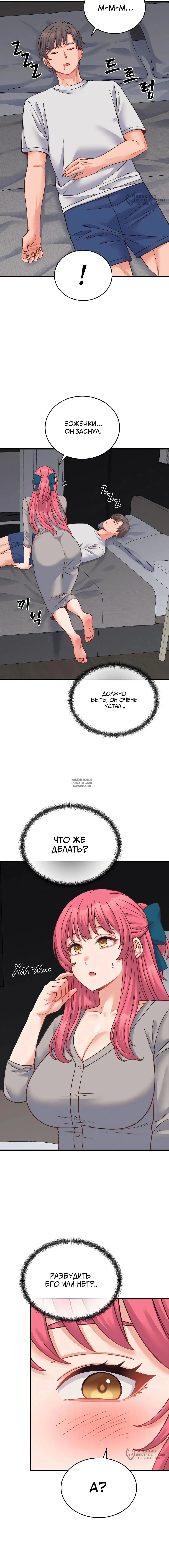 Page 12.000