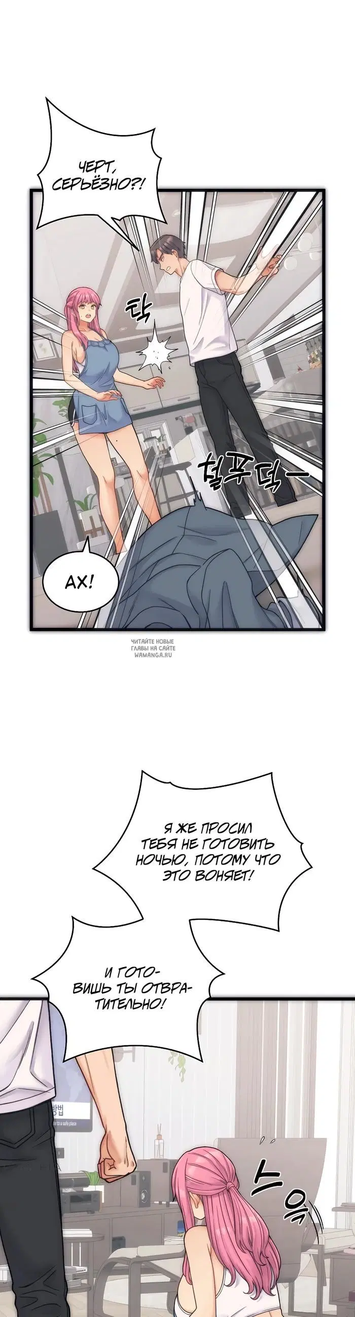Page 13.000