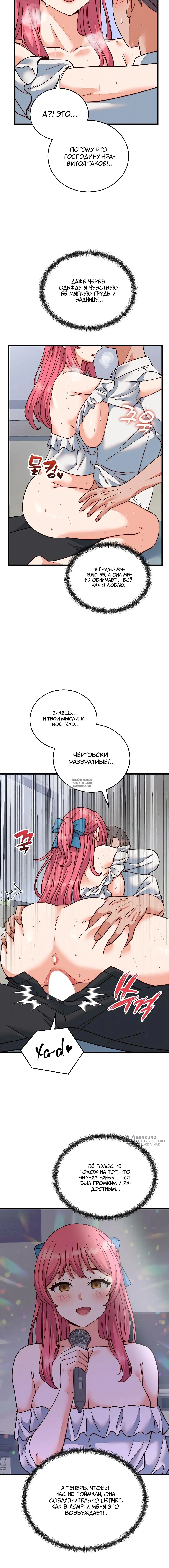 Page 13.000