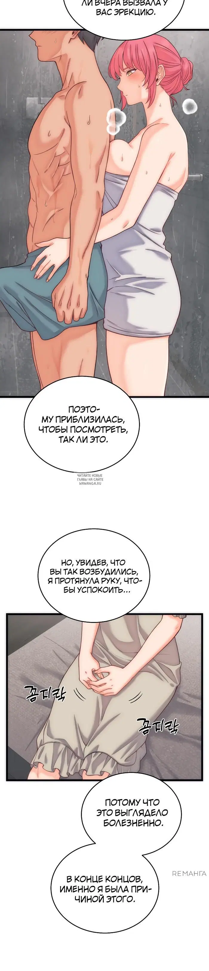 Page 24.000