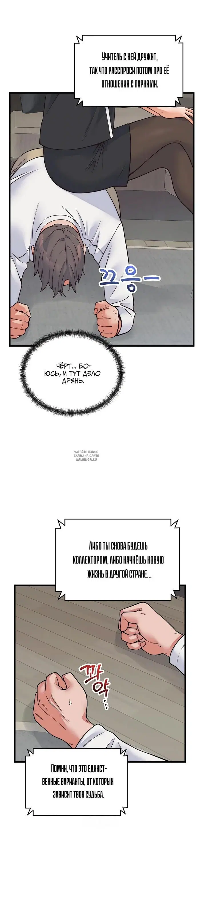 Page 24.000
