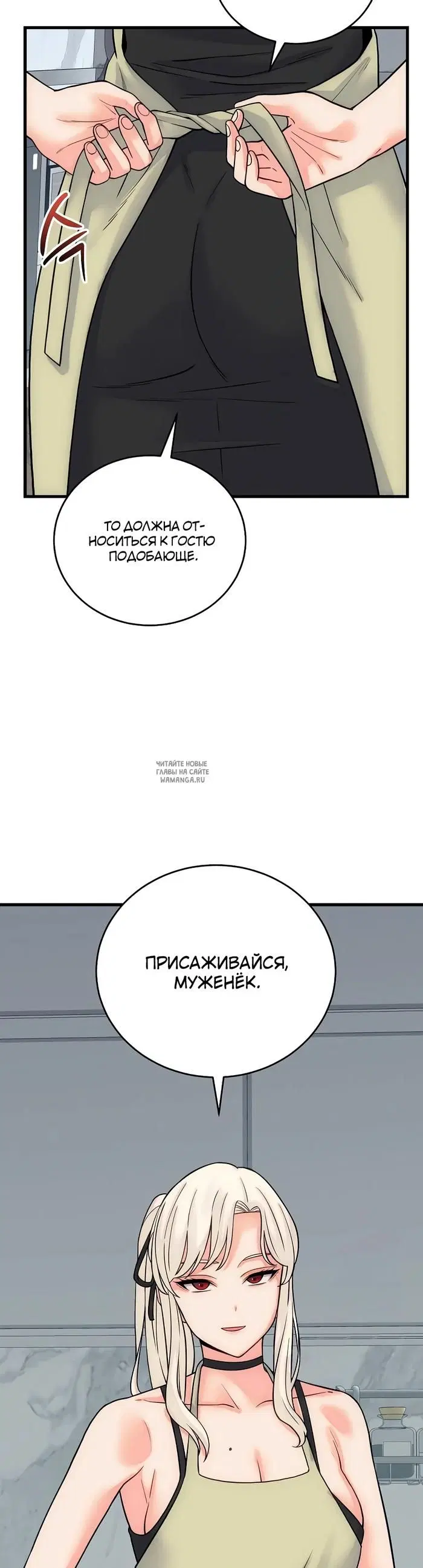 Page 24.000