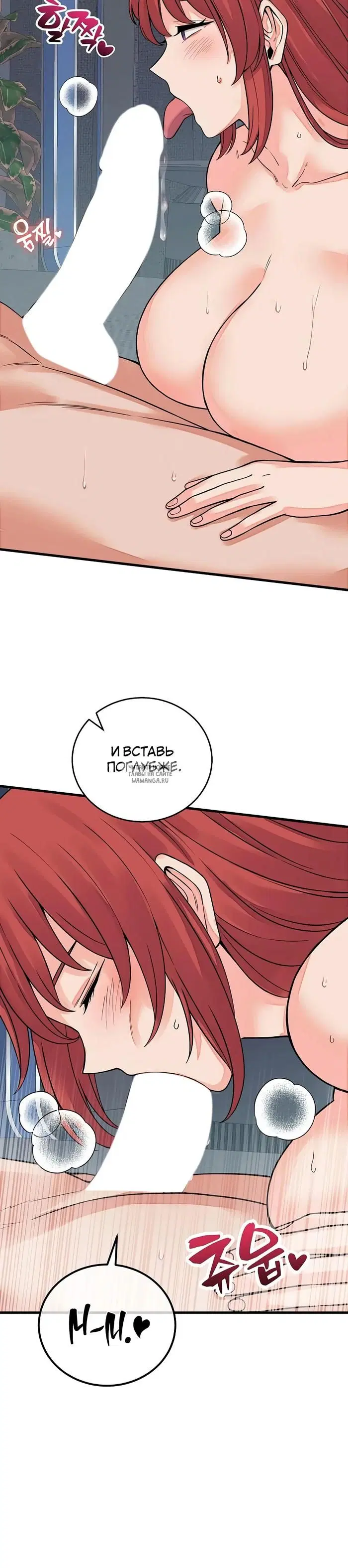 Page 24.000