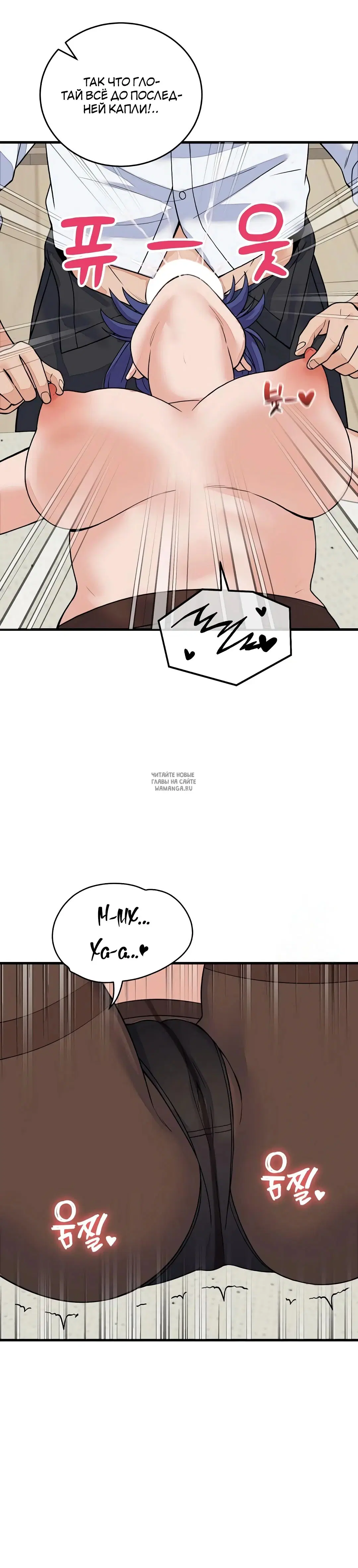 Page 24.000