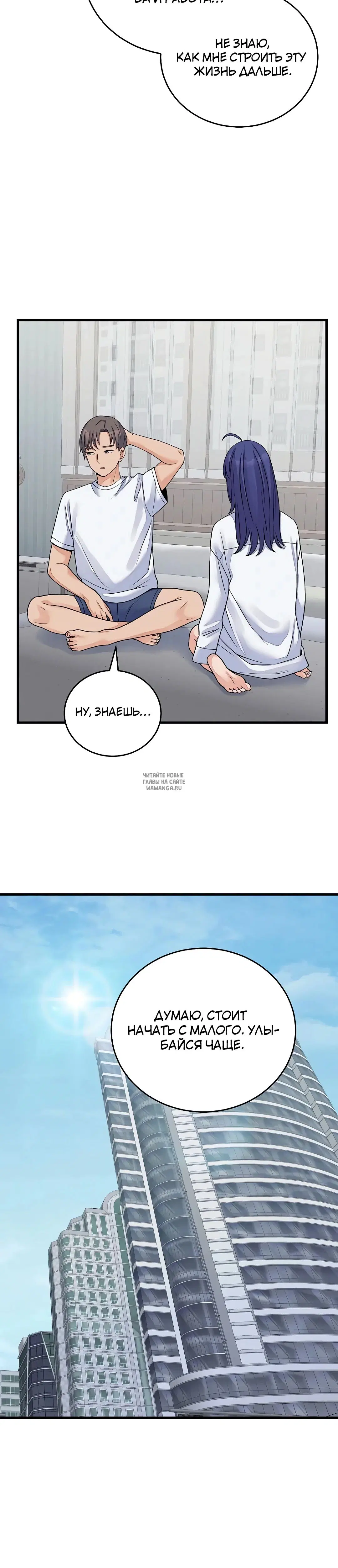 Page 24.000