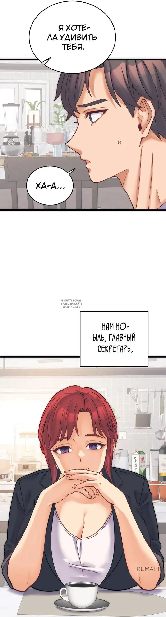 Page 25.000