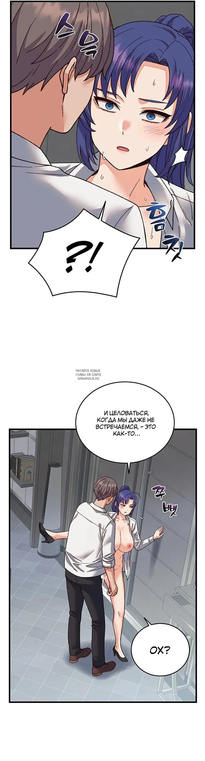Page 25.000