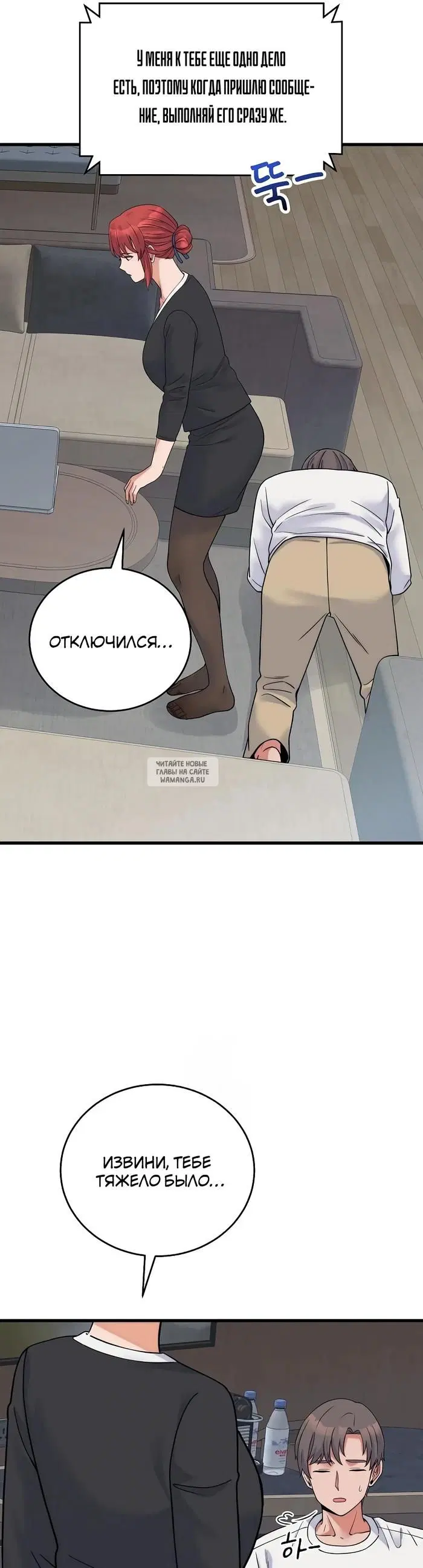 Page 25.000