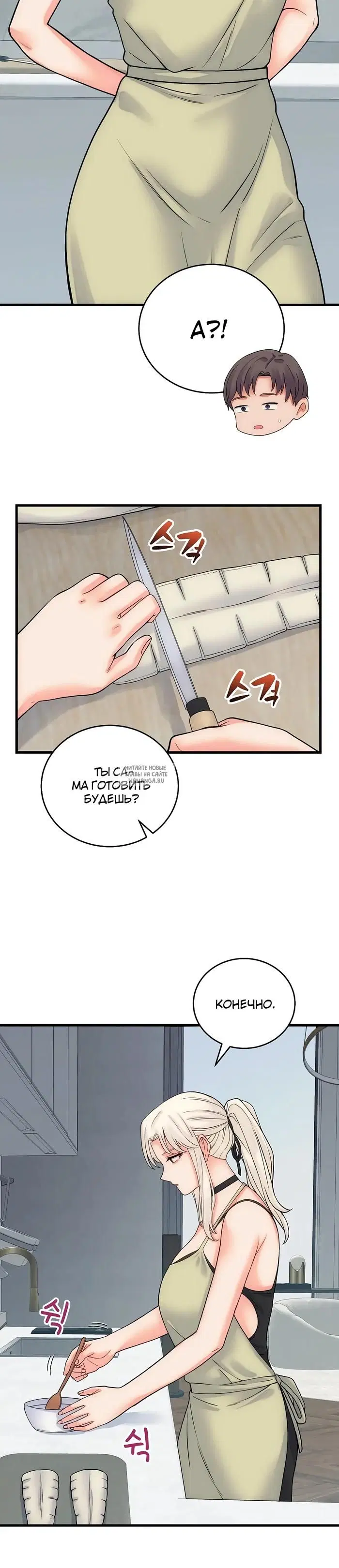 Page 25.000