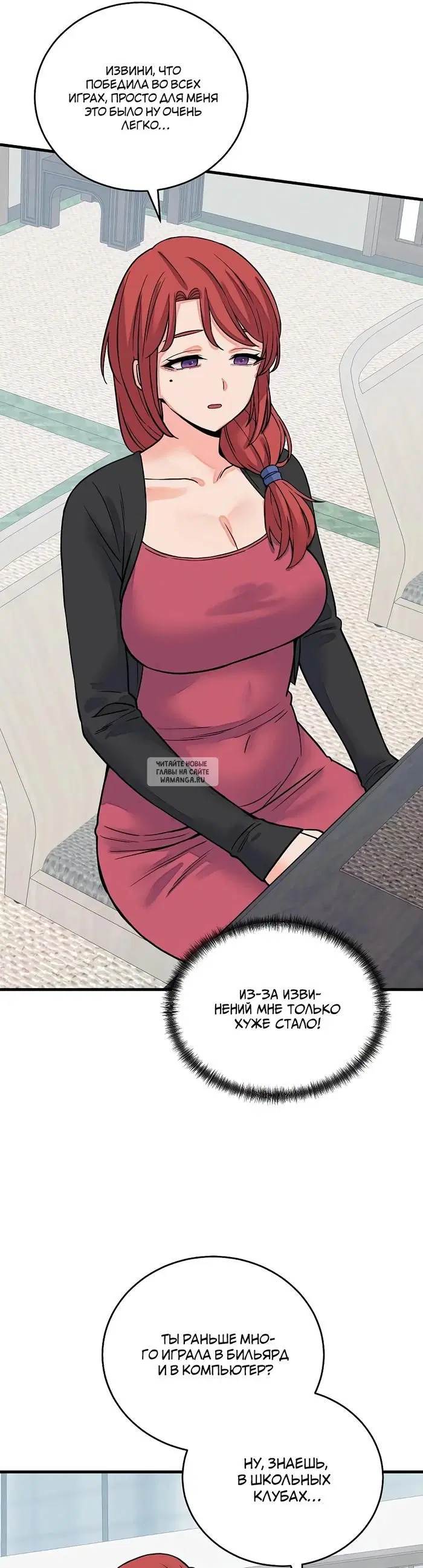 Page 25.000