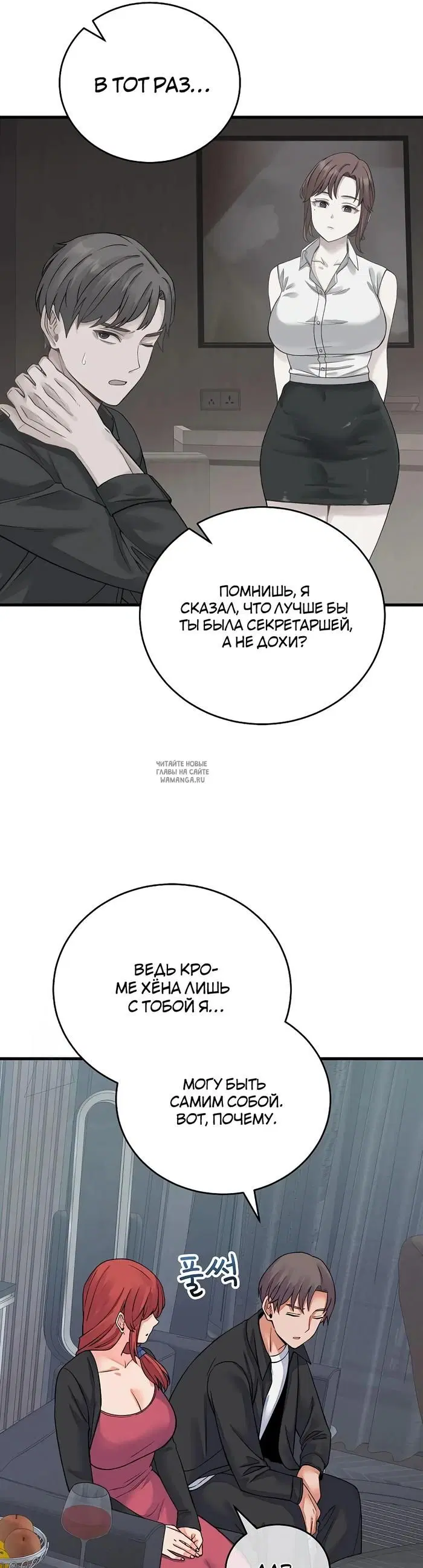 Page 25.000