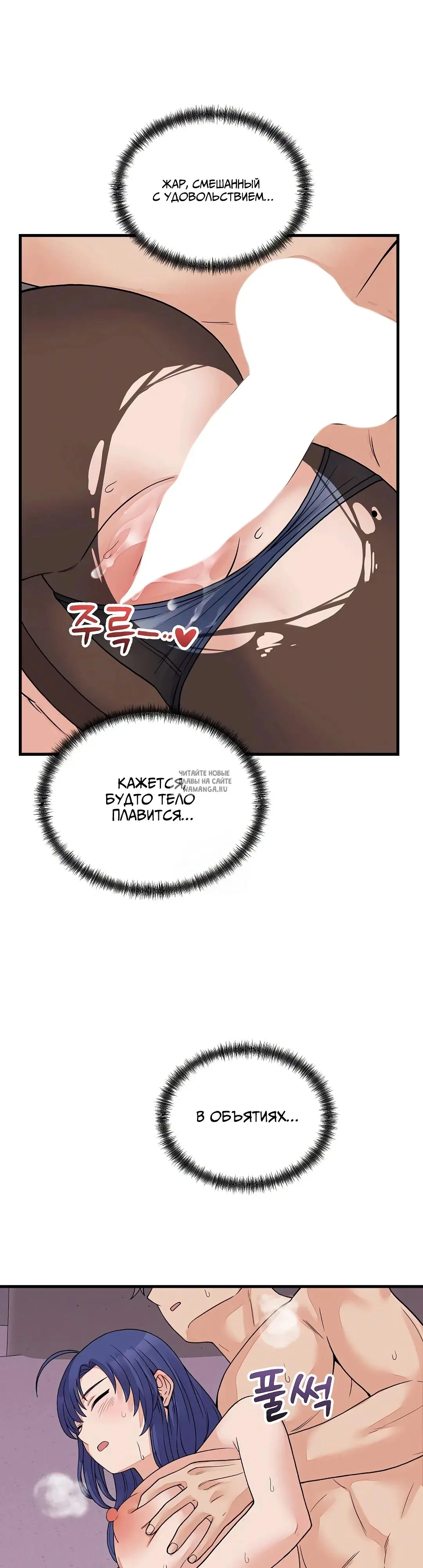 Page 25.000