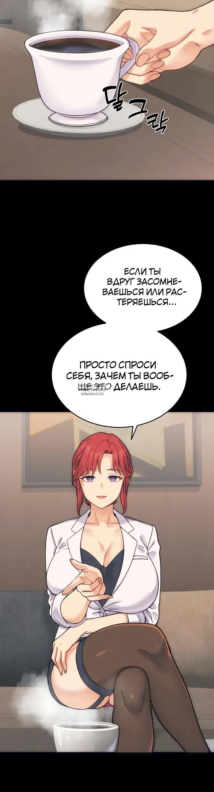 Page 26.000