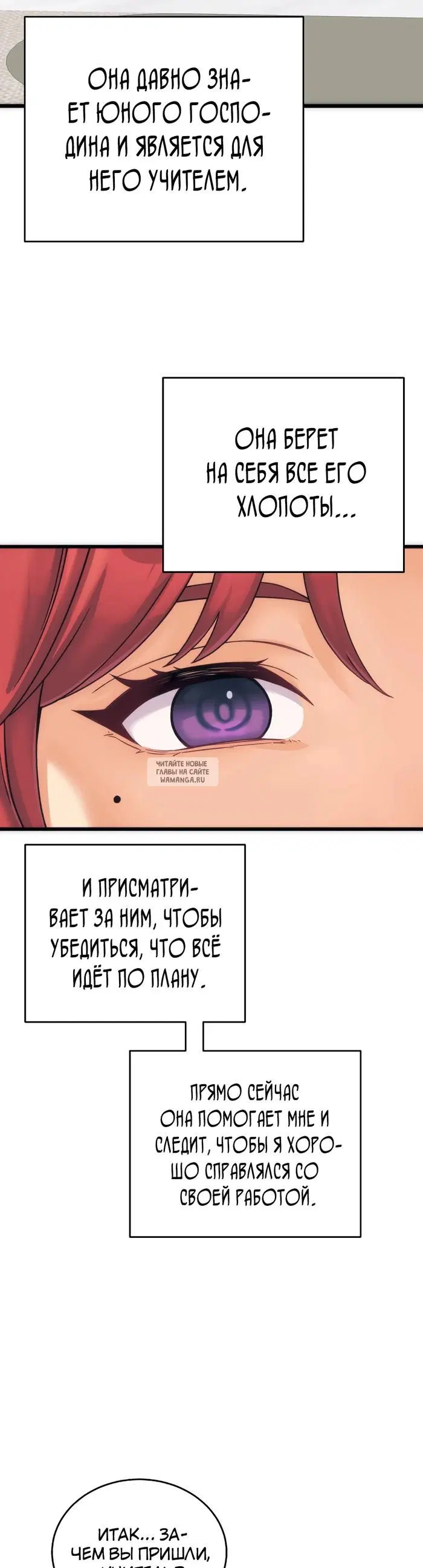 Page 26.000