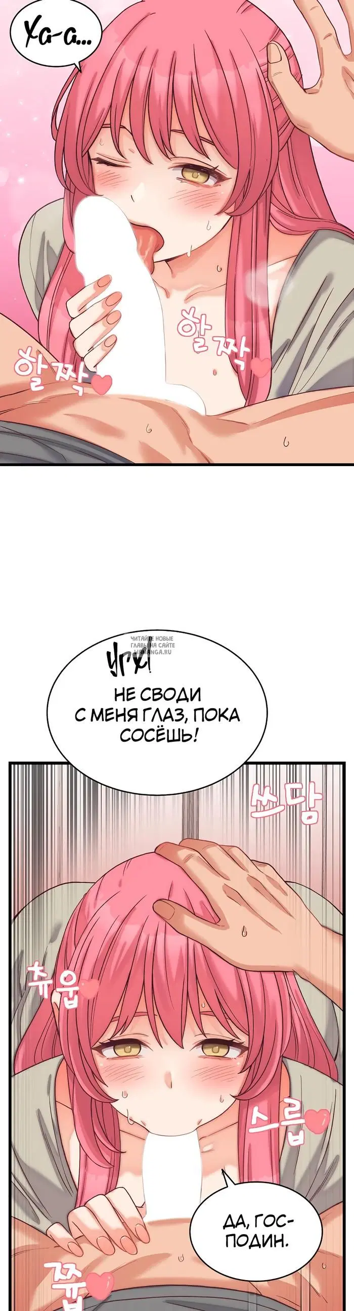 Page 26.000